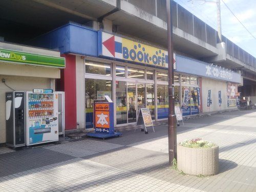 ブックオフＪＲ本千葉駅前店の画像