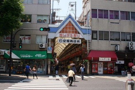 空堀商店街の画像