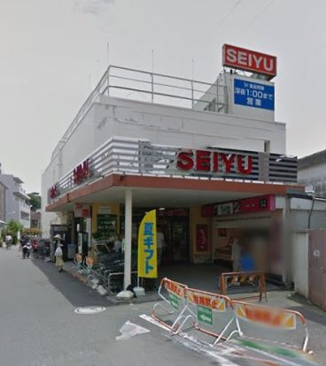 西友 沼袋店の画像