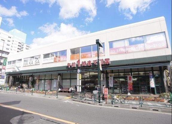 マルエツ 真中店の画像