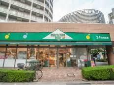 マルエツプチ東日暮里店の画像