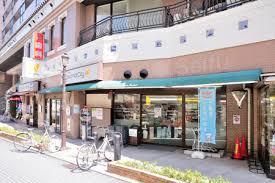 グルメシティ町屋店の画像