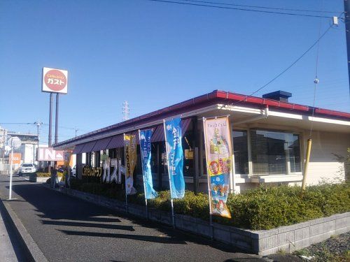 ガスト千葉貝塚店の画像