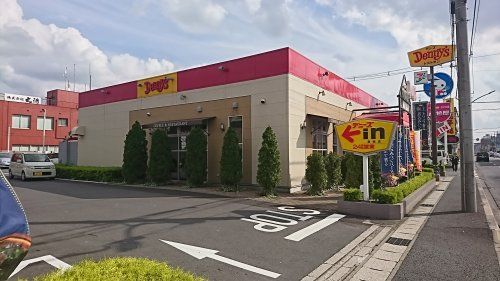 デニーズ 蘇我店の画像