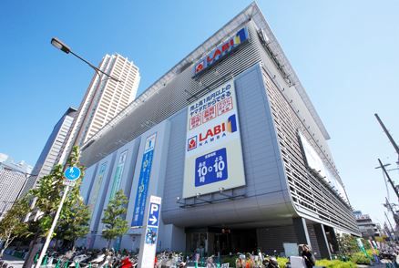 ヤマダ電機・テックランド今福東店の画像