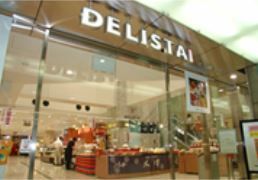 ＤＥＬＩＳＴＡ天満橋店の画像