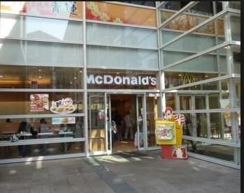 マクドナルド 蒲田アロマスクエア店の画像