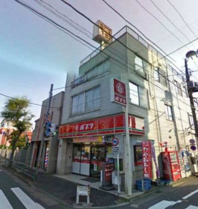 ポプラ宮前店の画像