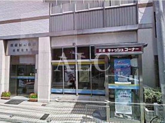 興産信用金庫 西荻窪支店の画像