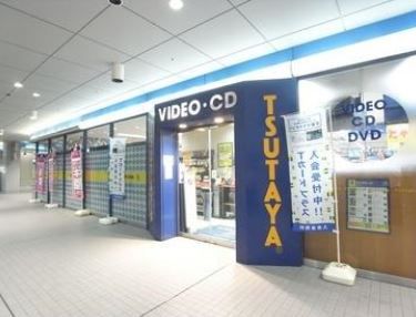 TSUTAYA今福鶴見店の画像