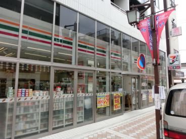 セブンイレブン横浜藤棚商店街店の画像