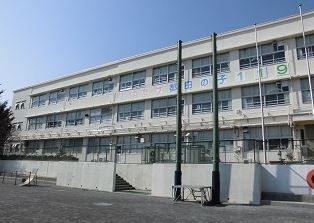 横浜市立 都田小学校の画像