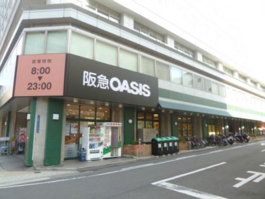 阪急オアシス上本町店の画像