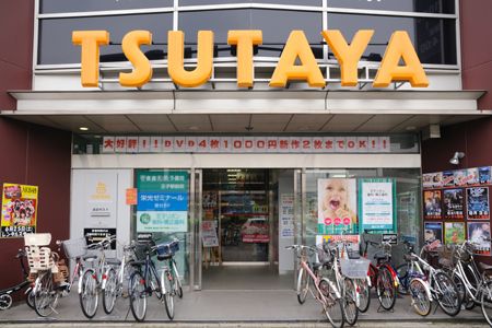 TSUTAYA 王子駅前店の画像