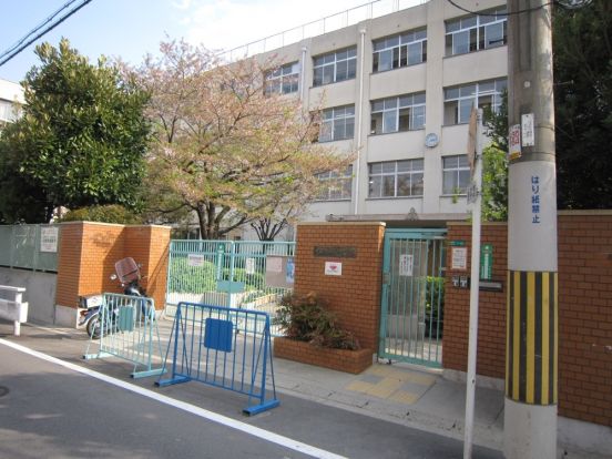 大阪市立 阪南小学校の画像
