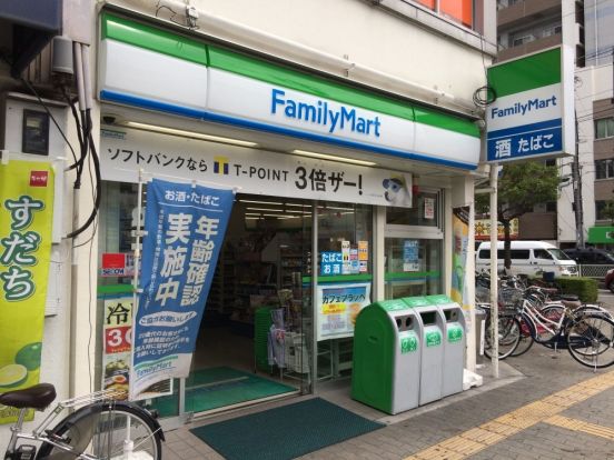 ファミリーマート地下鉄昭和町駅前店の画像