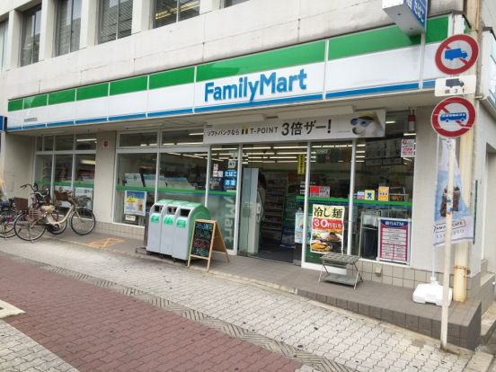ファミリーマート阿倍野昭和町店の画像