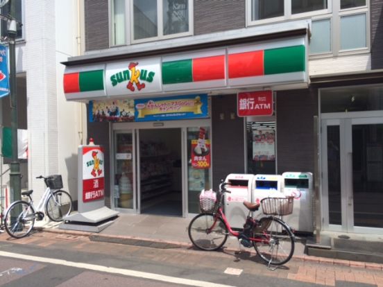 サンクス 大田洗足池店の画像