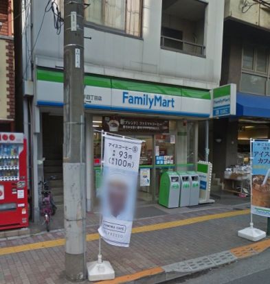 ファミリーマート 墨田太平四丁目店の画像