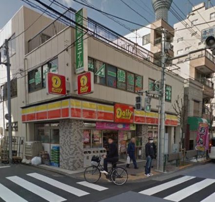 デイリーヤマザキ 新業平店の画像