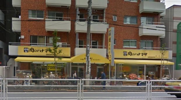 肉のハナマサ 錦糸町店の画像