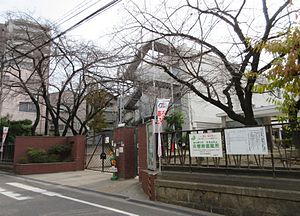 大阪市立 丸山小学校の画像