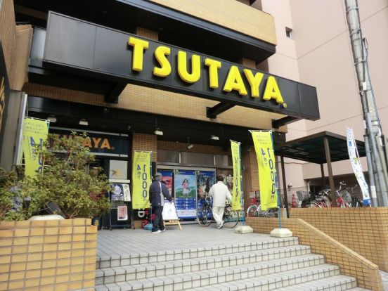 TSUTAYA 長居店の画像