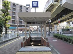 地下鉄谷町線『文の里』駅の画像