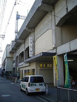 近鉄南大阪線『今川』駅の画像