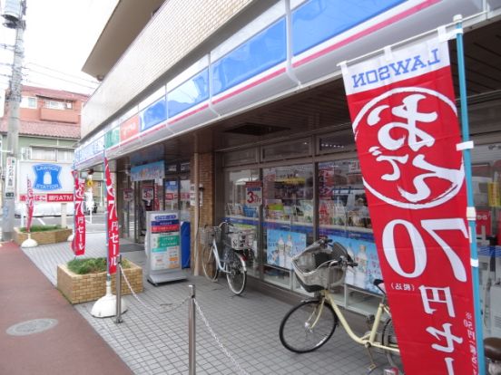 ローソン 千鳥一丁目店の画像