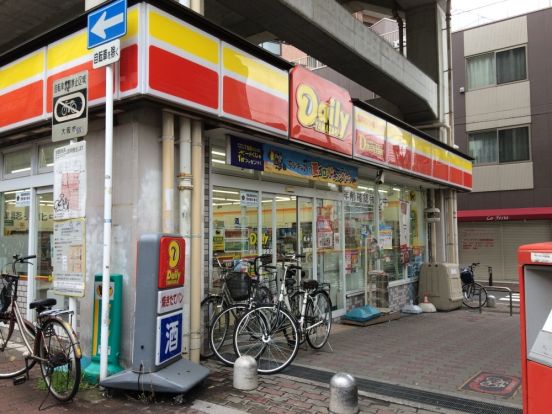 デイリーヤマザキ近鉄北田辺駅前店の画像