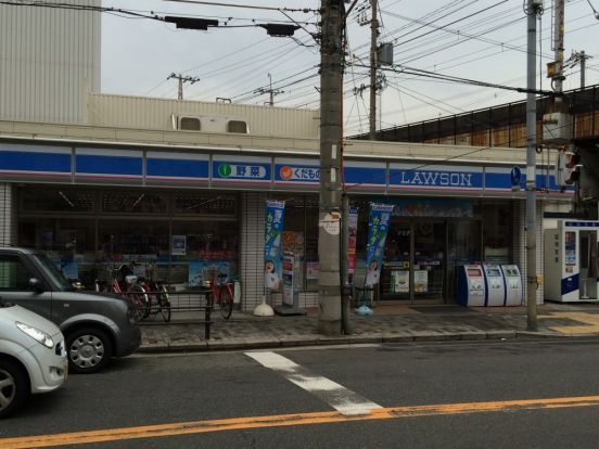 ローソン美章園駅前店の画像