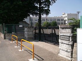 大和市立　北大和小学校の画像