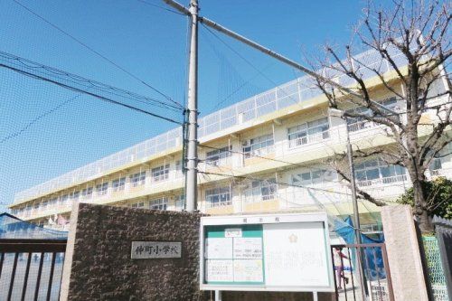 川口市立仲町小学校の画像