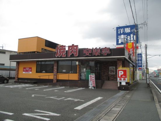 安楽亭浜松ささがせ店の画像