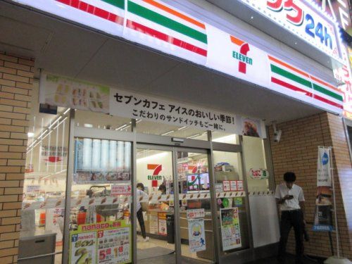 セブンイレブン 大和南林間７丁目店の画像