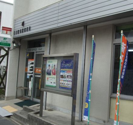  名古屋弥富郵便局の画像