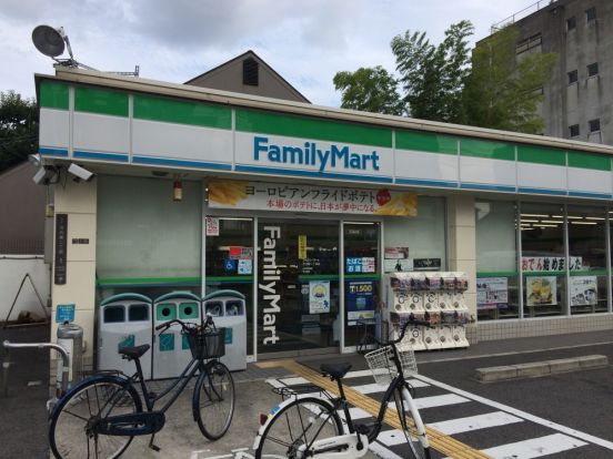 ファミリーマート万代東２丁目店の画像