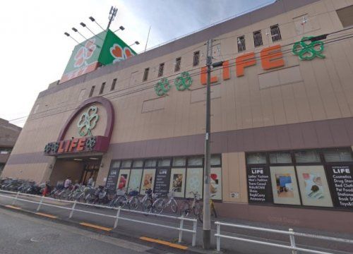 ライフ　若松河田駅前店の画像