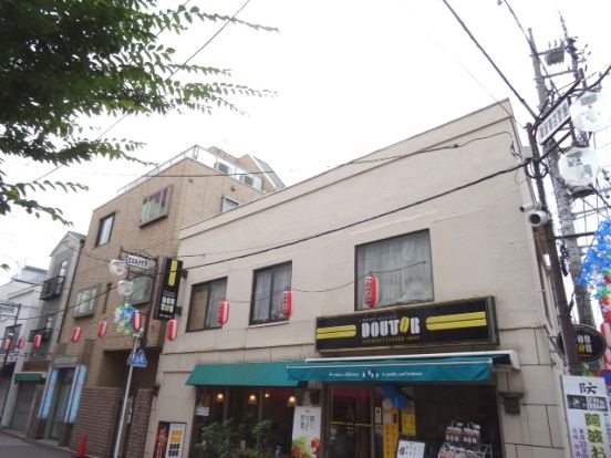 ドトールコーヒーショップ 御岳山店の画像