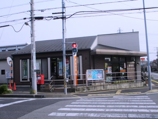 花見川区役所 前郵便局の画像