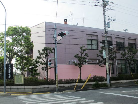 花見川区役所の画像