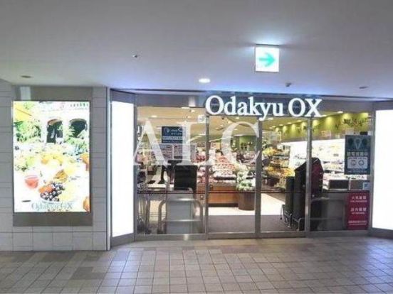 ＯｄａｋｙｕＯＸ・代々木上原店の画像