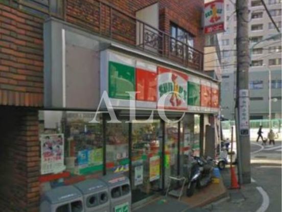 サンクス野方３丁目店の画像