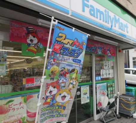 ファミリーマート 専大松戸高校前店の画像