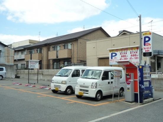 フルーツパーク阪南町1丁目の画像