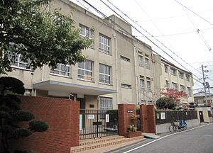 大阪市立 遠里小野小学校の画像