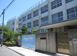 大阪市立 清水丘小学校の画像