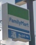  ファミリーマート名古屋浅間町店の画像