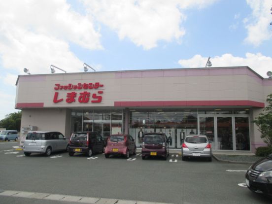 ファッションセンター しまむら市野店の画像